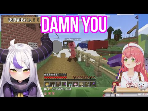 Hololive Cut - Laplus And Iroha Become the First Victim Of MIko Trap House | Minecraft [Hololive/Eng Sub]