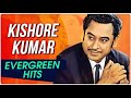 Kishore Kumar Hits Kishore Kumar Playlist Relaxing Drives Dashcam OLD Is GOLD OLD Song