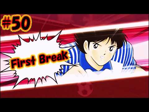 Captain Tsubasa Skill - First Break (Jun Misugi) #50