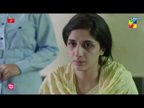 Meharbano Ne Kiya Aitraaf E Jurm - Qissa Meherbano Ka