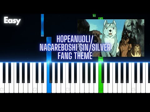 Ginga Nagareboshi Gin - Hopeanuoli - Misc…