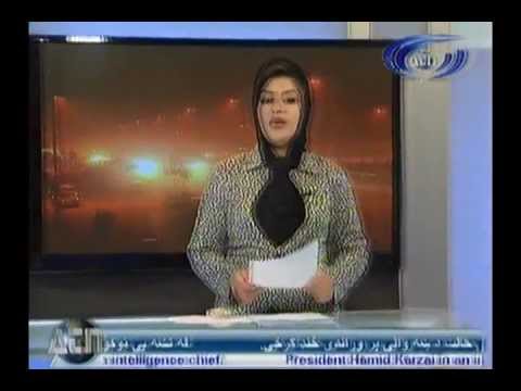 Ariana News 06 December 2012 PASHTO -- Part Two