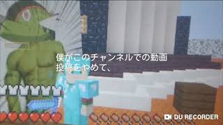 報告2