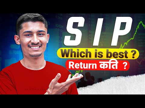 SIP in Nepal | Know This Before You do SIP