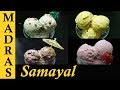 Ice Cream Recipe In Tamil 3 Ingredient Ice Cream How To Make Ice Cream Homemade Ice Cream