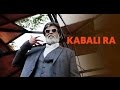 Funny Video Kabali Spoof Oldman Rajinikanth