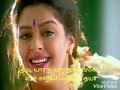 Adi Yarathu Yarathu Angae Lyrics Mettukudi WhatsApp Status