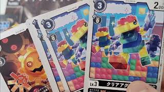 【デジモンカードゲーム】1999年に選ばれなかった子ども #デジモンカード #デジモン #デジモンアドベンチャー