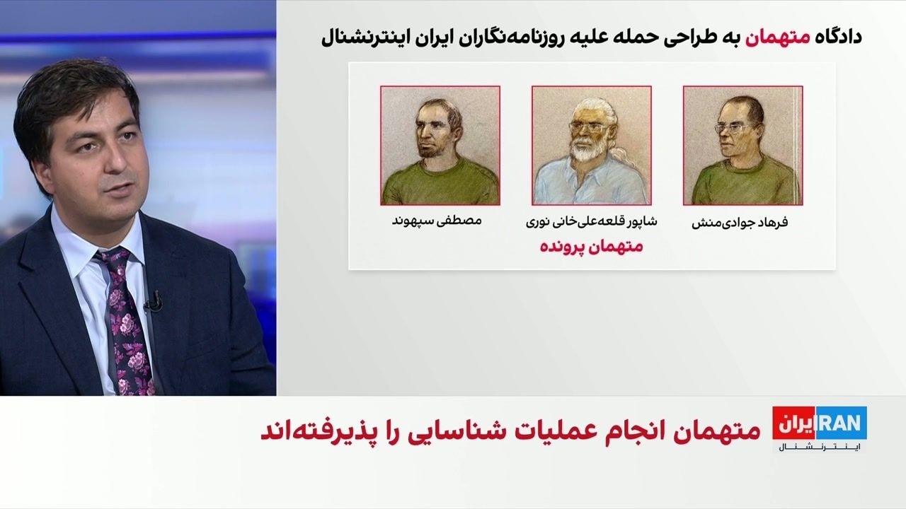 ادامه رسیدگی به پرونده سه ایرانی متهم به اقدام امنیتی علیه مجتبا پورمحسن و کا