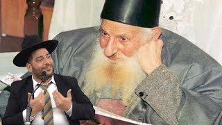 חשיפת הנשק הסודי של זקן המקובלים זיע"א, שיהפוך גם אותנו לאנשים גדולים! פשוט מדהים! - הרב אפרים שרבני (הרב אפרים שרבני) - התמונה מוצגת ישירות מתוך אתר האינטרנט יוטיוב. זכויות היוצרים בתמונה שייכות ליוצרה. קישור קרדיט למקור התוכן נמצא בתוך דף הסרטון