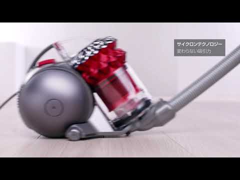 Dyson Vacuum Cleaners: Wired & Wireless