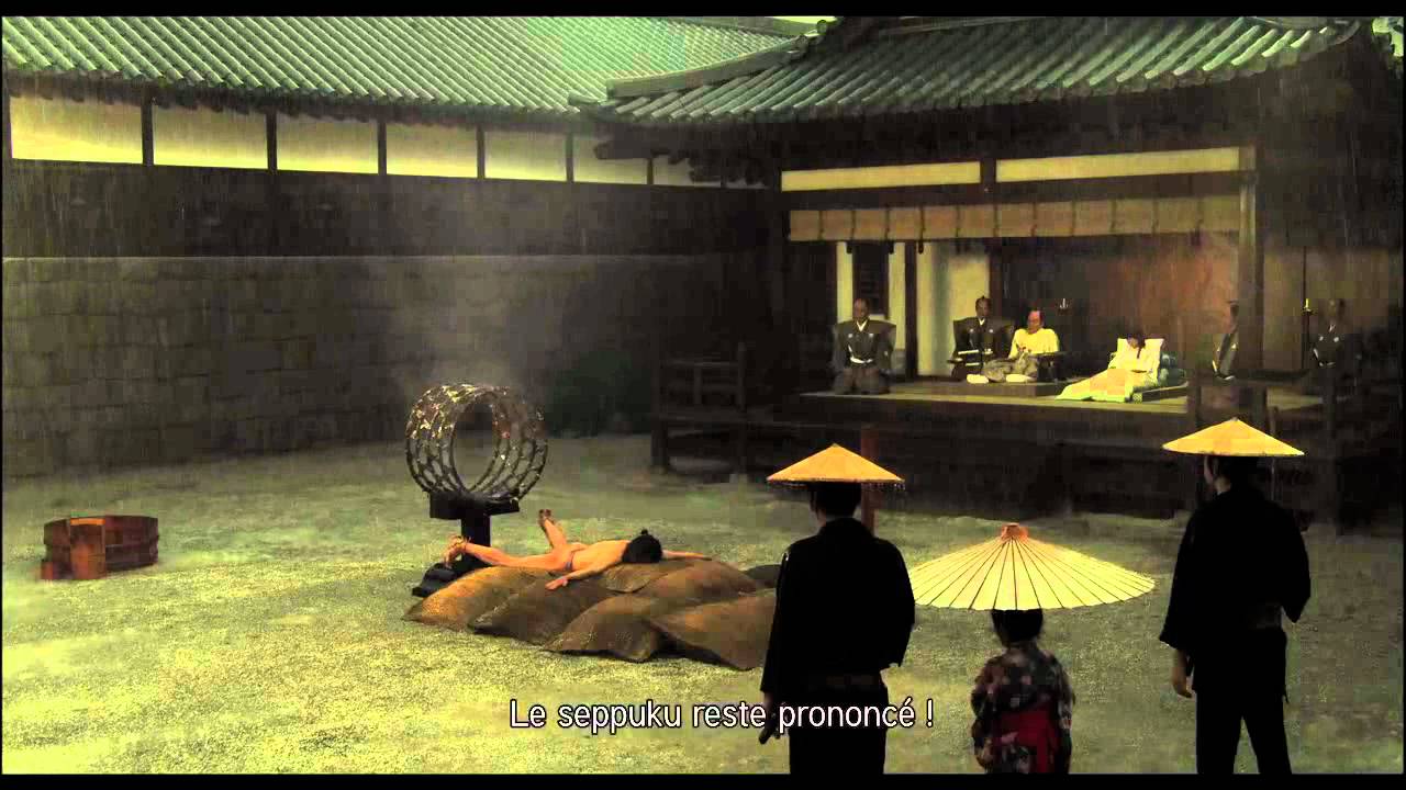 Saya Zamurai - Bande annonce (VOST)