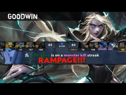MASSIVE MULTISHOT Arrow GOODWIN Drow Ranger - Dota 2 Highlights [Watch & Learn]