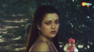 Dil Pukaare Jeeva Re Aare - Jeeva | Sanjay Dutt | Mandakini