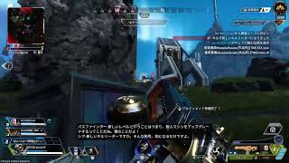 apex　開幕ランク2日目