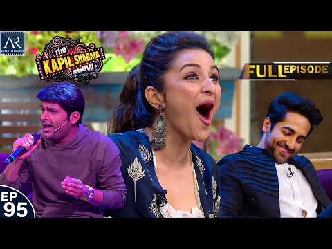 The Kapil Sharma Show | Episode 95 | Meri Pyaari Bindu Movie | AR Entertainments
