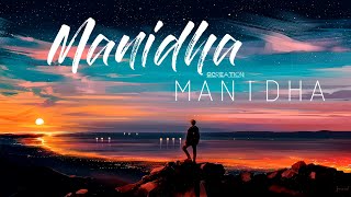 Manidha Manidha Full Song Lyrics  Shahjahan  Mani 