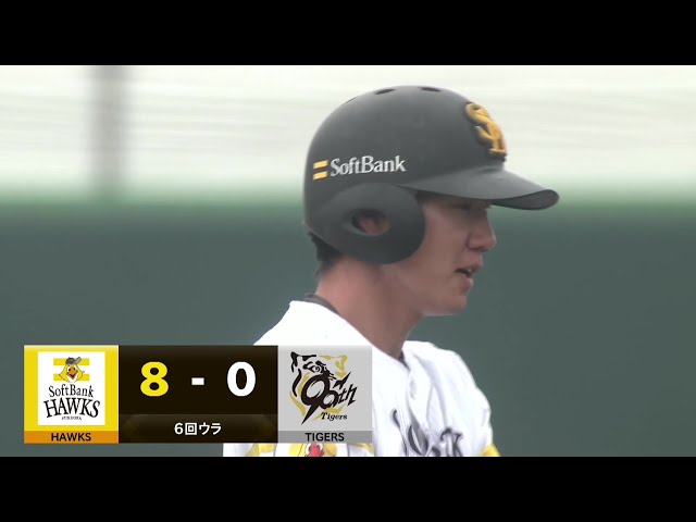 【ファーム】ホークス・勝連大稀 シーズン初ヒットは嬉しい走者一掃のタイムリー2ベース!! 2025年5月1日 福岡ソフトバンクホークス 対 阪神タイガース