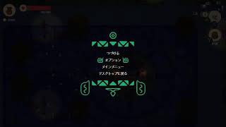 MOON LIGHTER ～ムーンライター 店主と勇者の冒険 その１