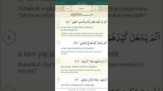 Download lagu Q.s Al-Fil, Latin dan Terjemahan mp3