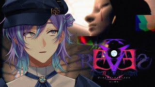 【ヴィクトルズ・テスト・ナイト　レーヴス】異状な美術品を鑑定します【星導ショウ/にじさんじ】