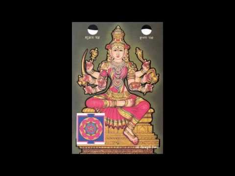 7-9 Shivadooti Nityadevi Dhyanasloka and English meaning