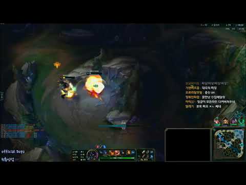 Dopa Aatrox vs Xerath Mid 8.24