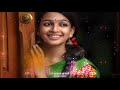 Thanthi Kodu Thanthi Kodu தந்தி கொடு தந்தி கொடு 7 Star Songs