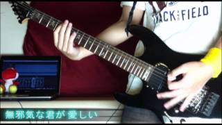 Memory Of Snow Fripside Download Flac Mp3