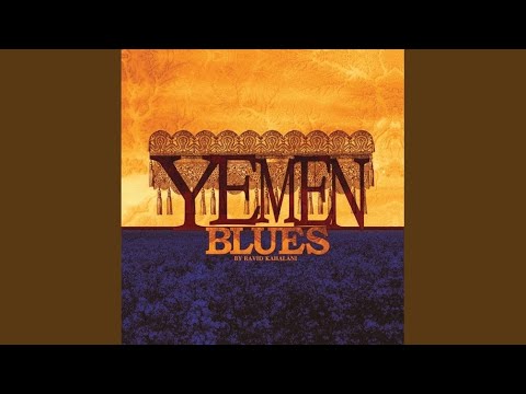 Yemen Blues