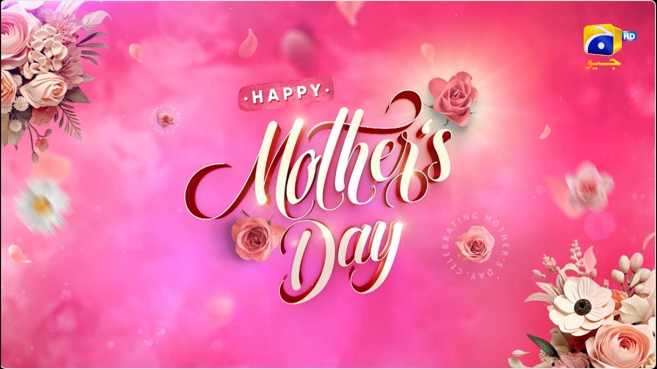 Happy Mother's Day 2026 | Har Pal Geo