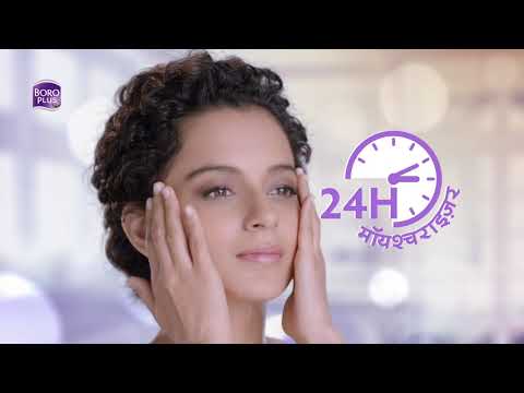 80ml boroplus ayurvedic antiseptic cream, packaging type: bo...