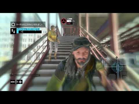 「Watch Dogs: Legion」 – これらのヒントは、始めるのに役立つことを保証します