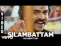Silambattam Silambattam Video Yuvanshankar Raja STR