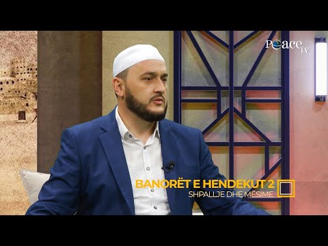 Shpallje dhe mësime | 43. Banorët e Hendekut - (II) - Gentian Mara