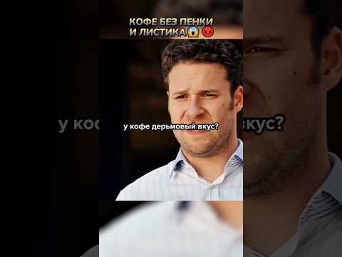 А китаец молодец😏 #кино #фильмы #фильм #movie #film #сериал #series #прикол #fyp #боевик #криминал