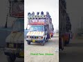 Chand Tara Dj Dhumal Wadi King
