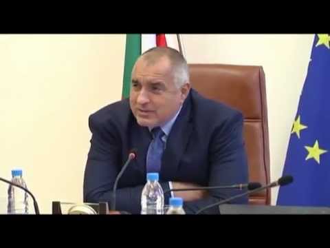 Звезди, астероиди, ядрен синтез и... Бойко Борисов