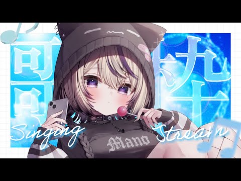 空色デイズ / 中川翔子