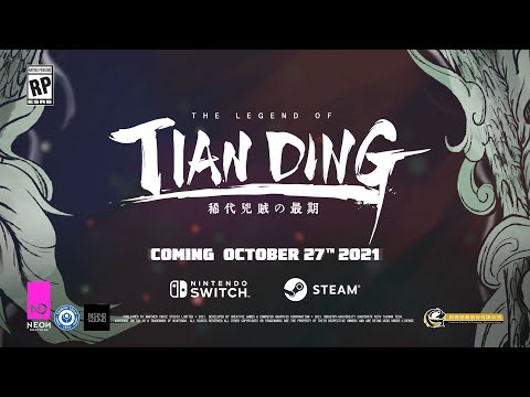 The Legend of Tianding Release Date Trailer thumbnail