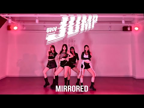 [Mirrored] BLACKPINK 블랙핑크- ‘뛰어 (JUMP)‘ 거울모드