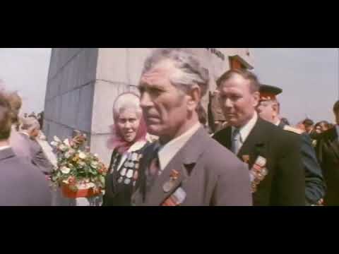 Саур-Могила. Фрагмент из художественного фильма 1978 года "В день праздника"