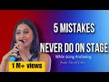 5 Common Mistakes Never Do on Stage Anchoring || Anchoring tips || public speaking tips|| learning