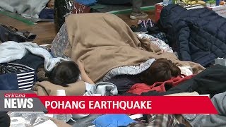 Download lagu Gov't vows financial support for Pohang residents, prepares measures to minimize additional damage mp3