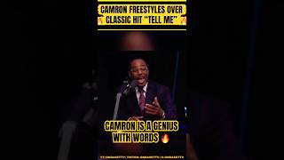 CAMRON WITH THE VIBES 🔥📀 #freestyle #camron