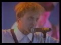 "Дети" - Всё Я Сказал! Live TV 1989 