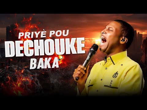 Cri de Guerre | Gregory Toussaint | Shekinah.fm live