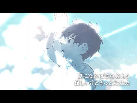おうちハロウィンにおすすめ！謎解きを作りました【小学生～大人まで】｜蛇尾川いつき