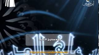 صورة سؤال للشيخ ابن عثيمين رحمه الله تعالى: ما حكم صناديق الادخار؟