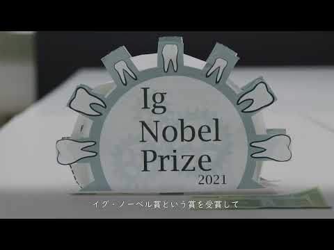 応用生物学課程 【京都工芸繊維大学】（研究紹介）情報工学・人間科学系　村上久 助教